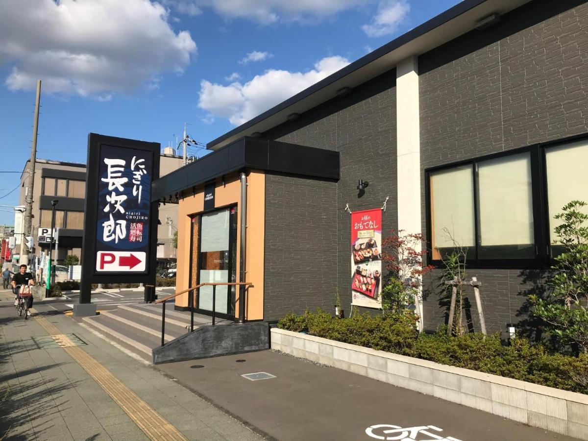 Kikunoyado - Vacation Stay 9814 Kyoto Ngoại thất bức ảnh